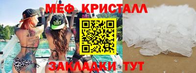 герыч Кулебаки