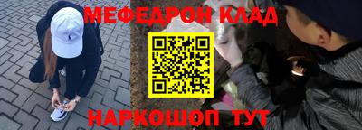 гидропоника Кумертау
