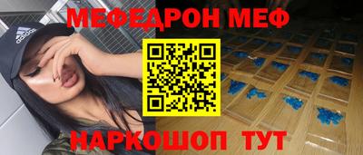 гидропоника Кумертау
