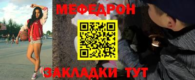 гидропоника Кумертау