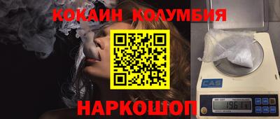 гидропоника Кумертау