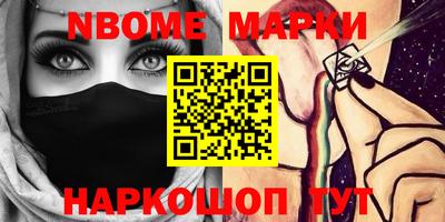 гидропоника Кумертау