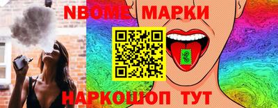 герыч Кулебаки