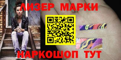 кокс Кунгур