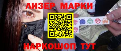 гидропоника Кумертау