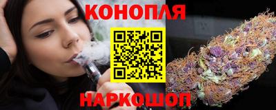 гидропоника Кумертау
