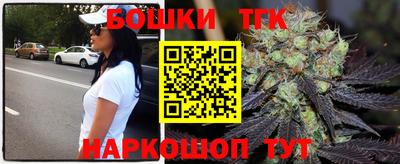 гидропоника Кумертау