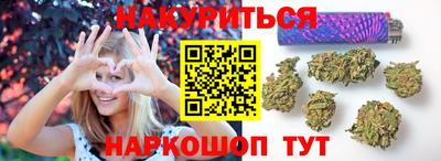 гидропоника Кумертау