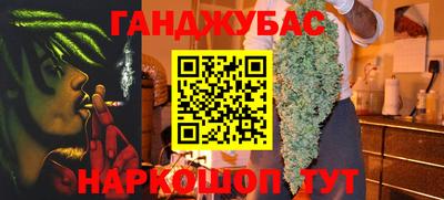 кокс Кунгур