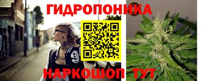 герыч Кулебаки