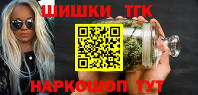 гидропоника Кумертау