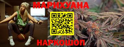 герыч Кулебаки