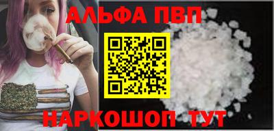 кокс Кунгур