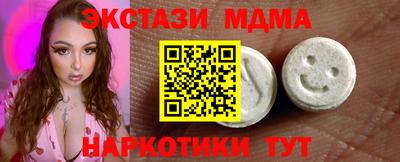 гидропоника Кумертау