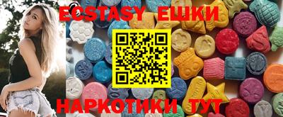 кокс Кунгур