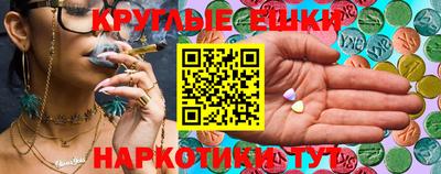 кокс Кунгур