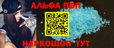 кокс Кунгур