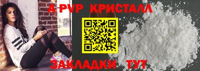 герыч Кулебаки
