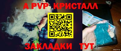 кокс Кунгур