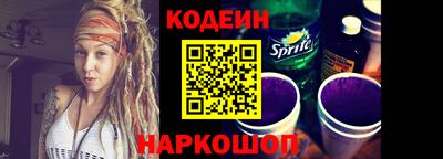 кокс Кунгур