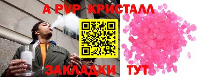гидропоника Кумертау