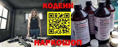гидропоника Кумертау