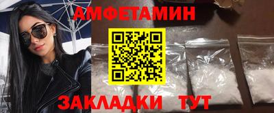 гидропоника Кумертау