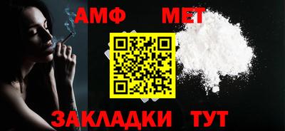 кокс Кунгур
