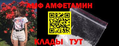 гидропоника Кумертау