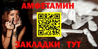 гидропоника Кумертау