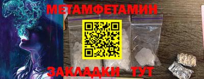 гидропоника Кумертау