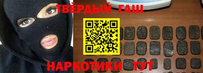 гидропоника Кумертау