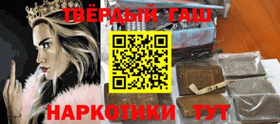 кокс Кунгур