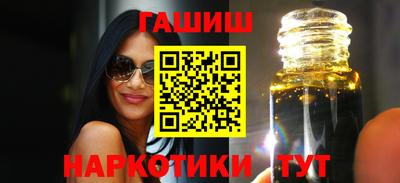 гидропоника Кумертау