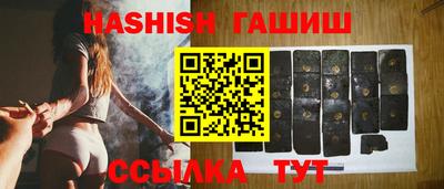 кокс Кунгур