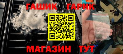 герыч Кулебаки