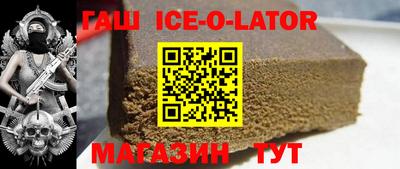 герыч Кулебаки