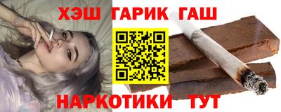 кокс Кунгур