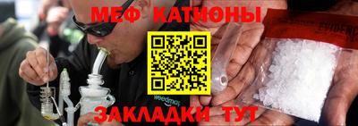 герыч Кулебаки