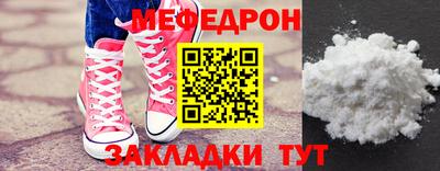 герыч Кулебаки